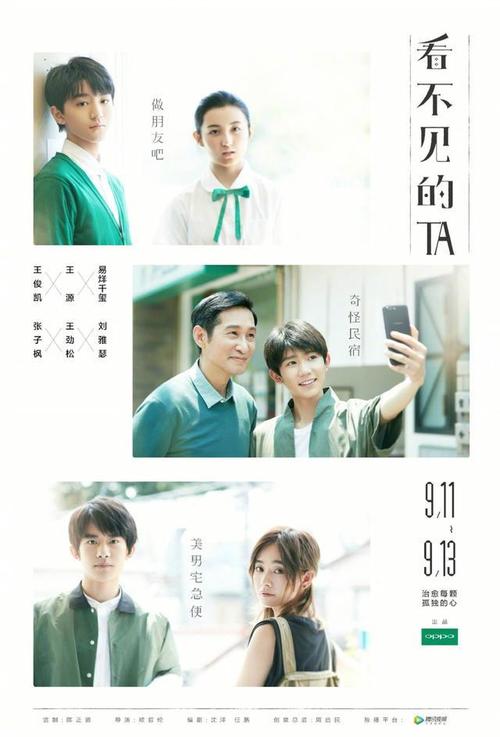 存款证明电子版怎么仿制